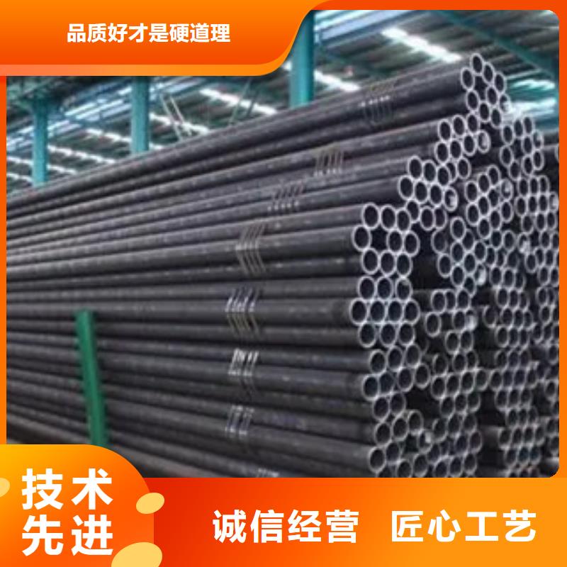 【耐候鋼管】合金板嚴選用料