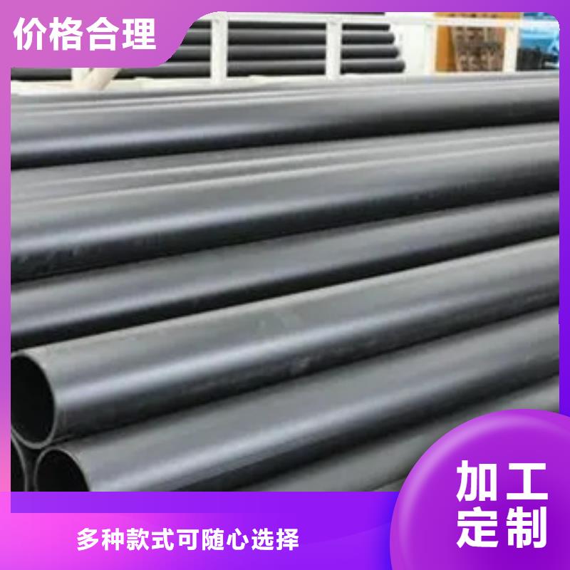 【耐候鋼管】船板一手價(jià)格