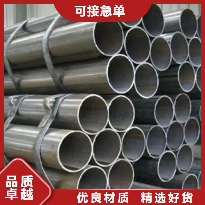 【耐候鋼管,合金板專業設計】