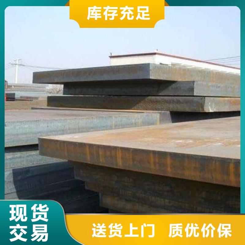 高建鋼管_橋梁板誠信為本