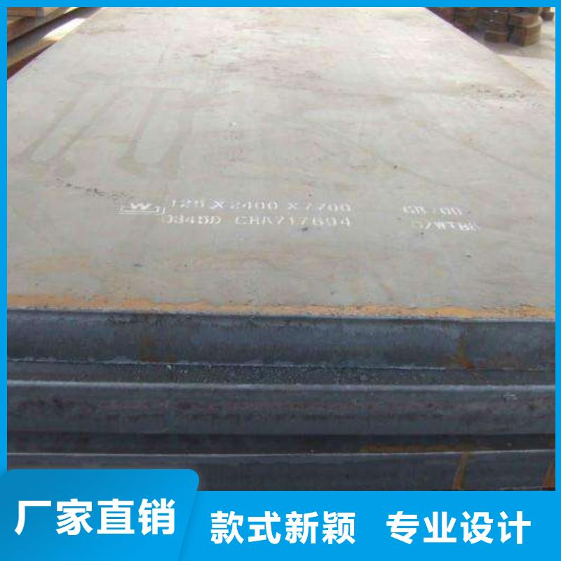 高建鋼管_船板經(jīng)久耐用