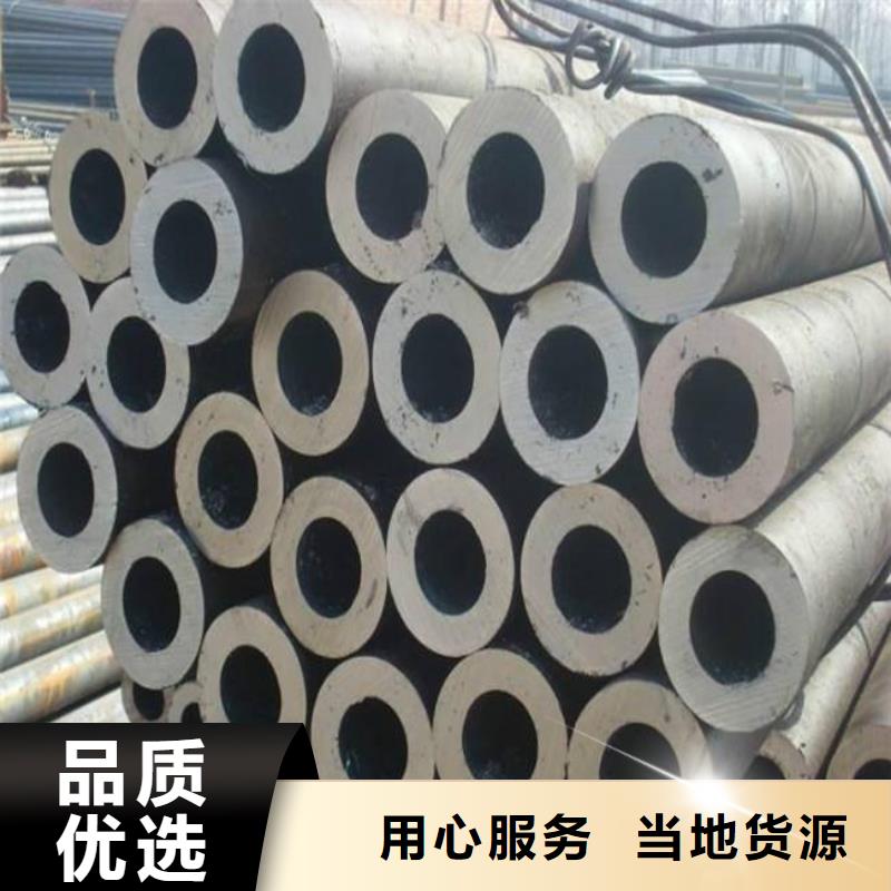 高建鋼管高建板為您提供一站式采購服務(wù)