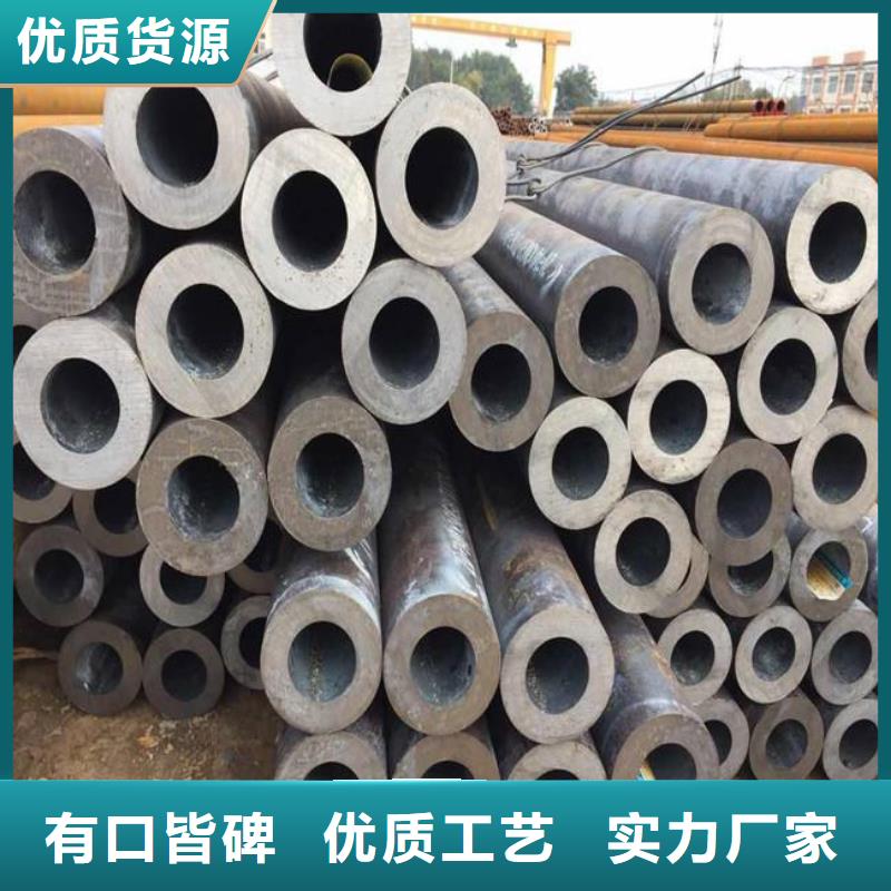 高建鋼管_橋梁板誠信為本