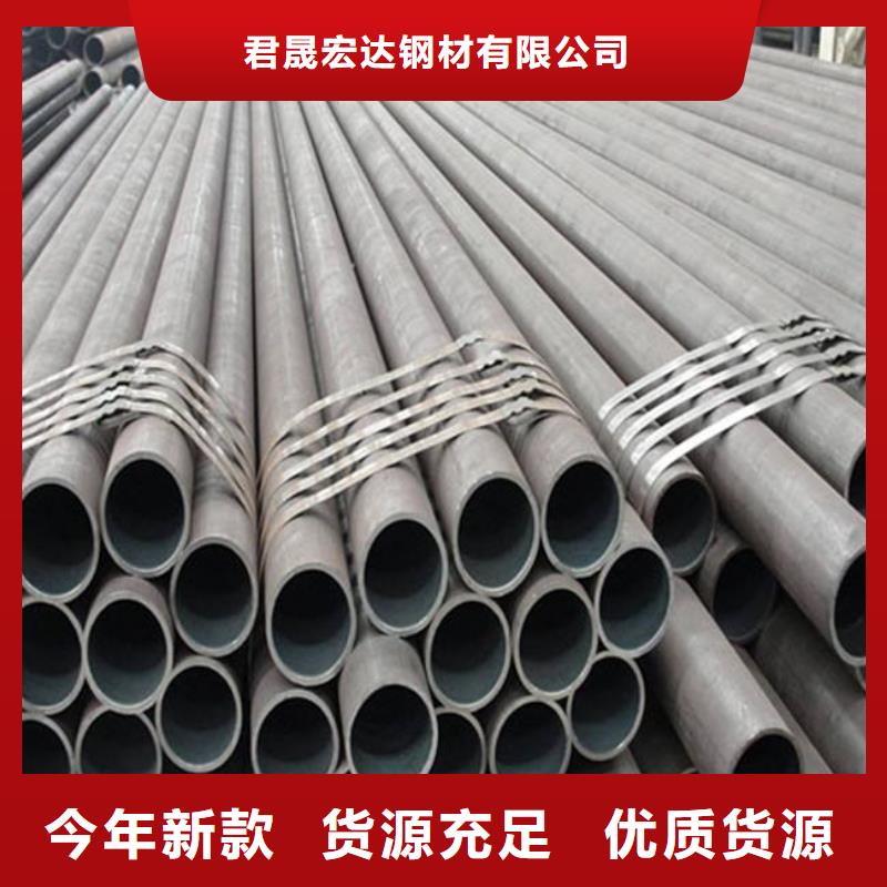 高建鋼管船板實力工廠