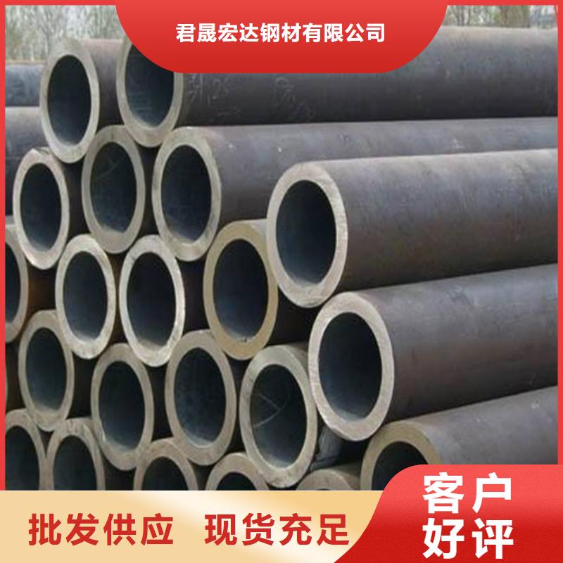 高建鋼管船板實力工廠