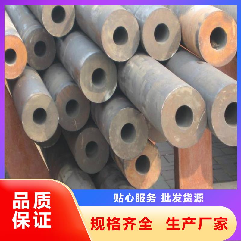 高建鋼管耐候板專業(yè)生產(chǎn)制造廠