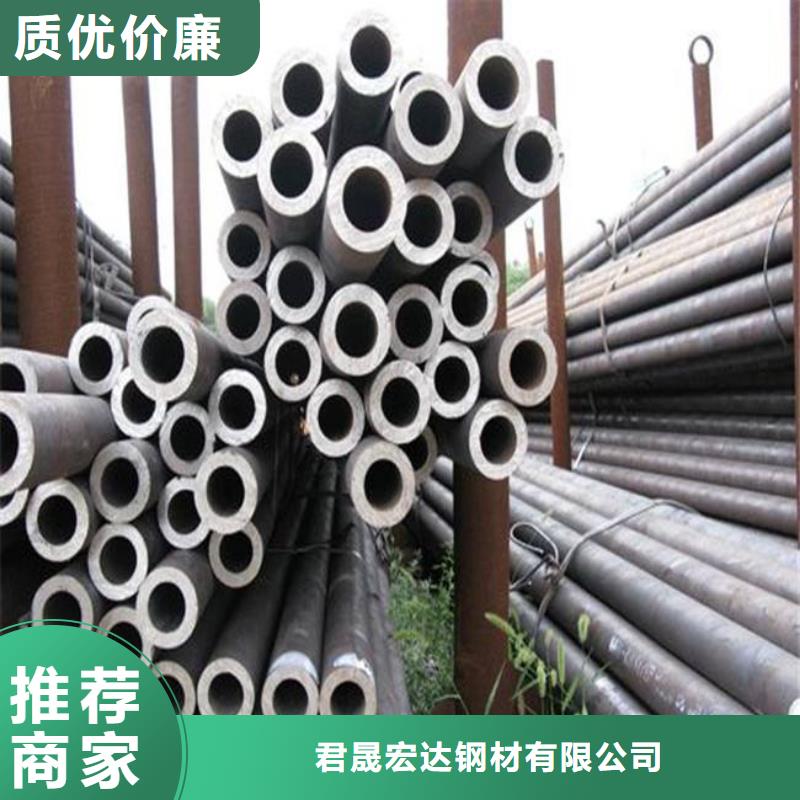 高建鋼管高建板為您提供一站式采購服務