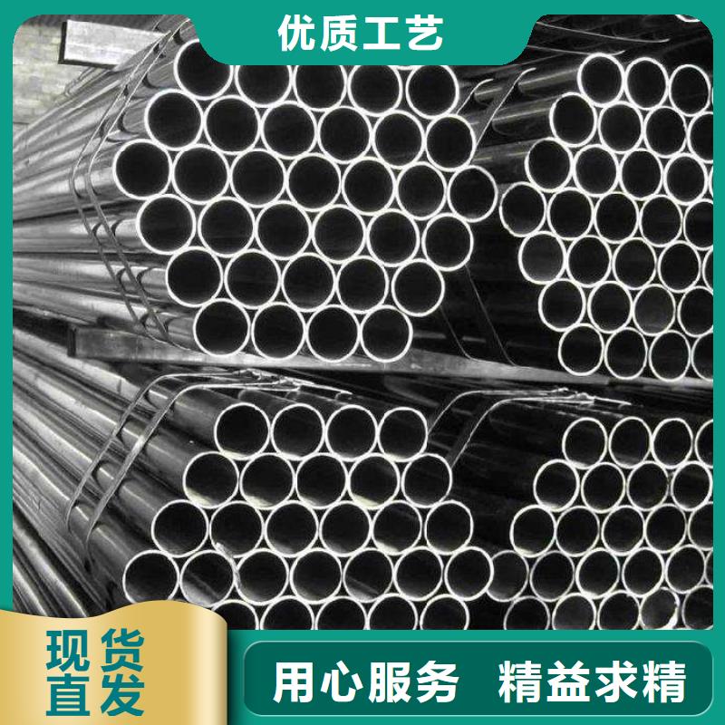 高建鋼管_船板經久耐用