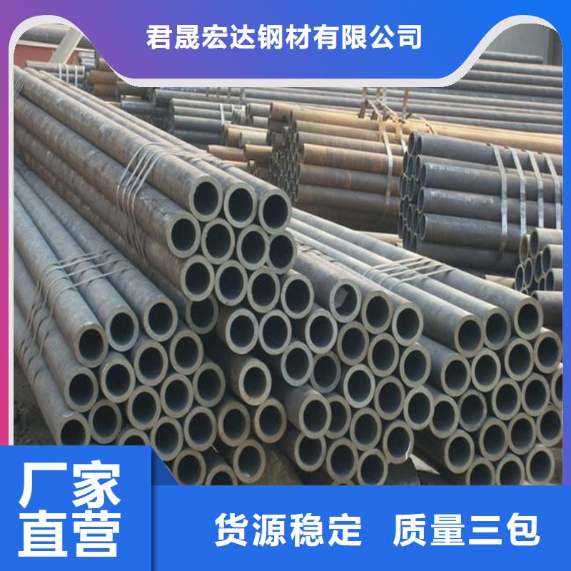 高建鋼管,【耐候板】專心專注專業