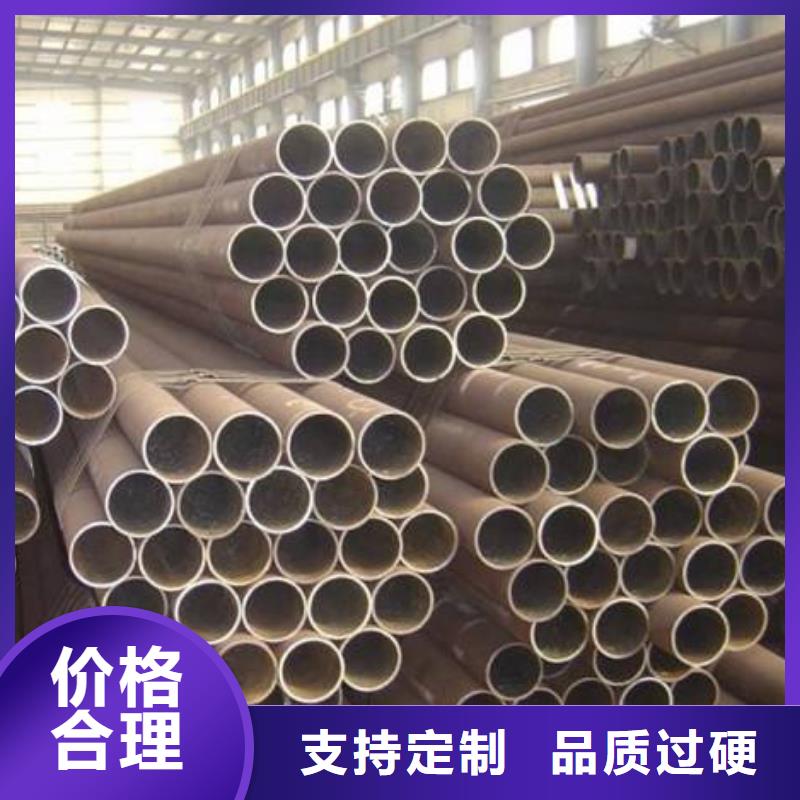 高建鋼管耐候板專業(yè)生產(chǎn)制造廠