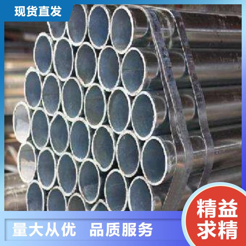 高建鋼管_船板經久耐用