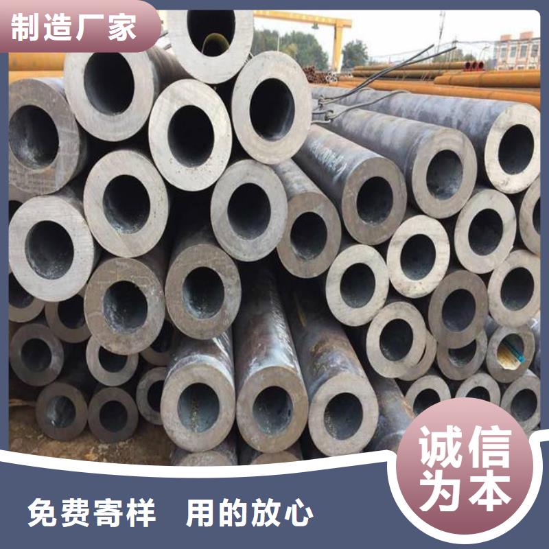 高建鋼管船板實力工廠