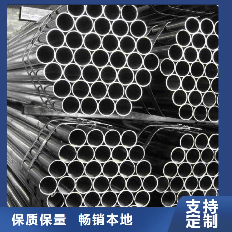 高建鋼管,【耐候板】專心專注專業