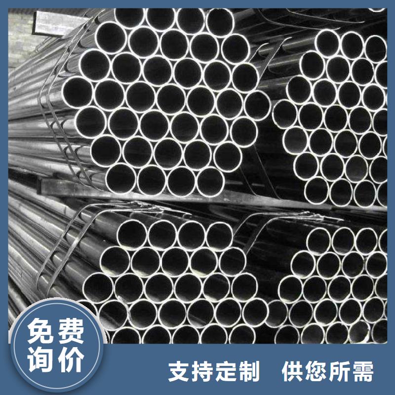 高建鋼管_船板經久耐用