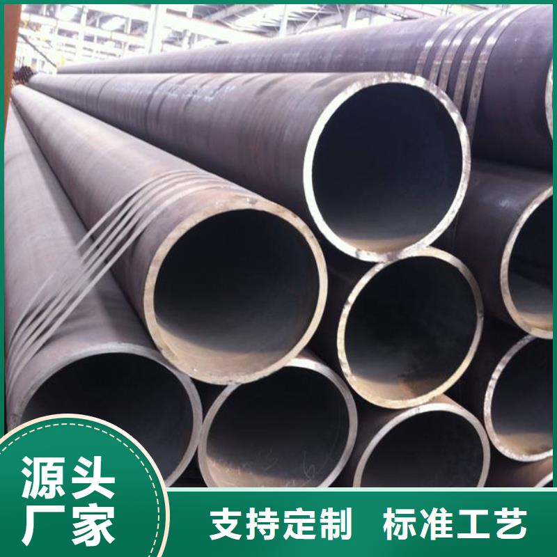 高建鋼管_橋梁板誠信為本