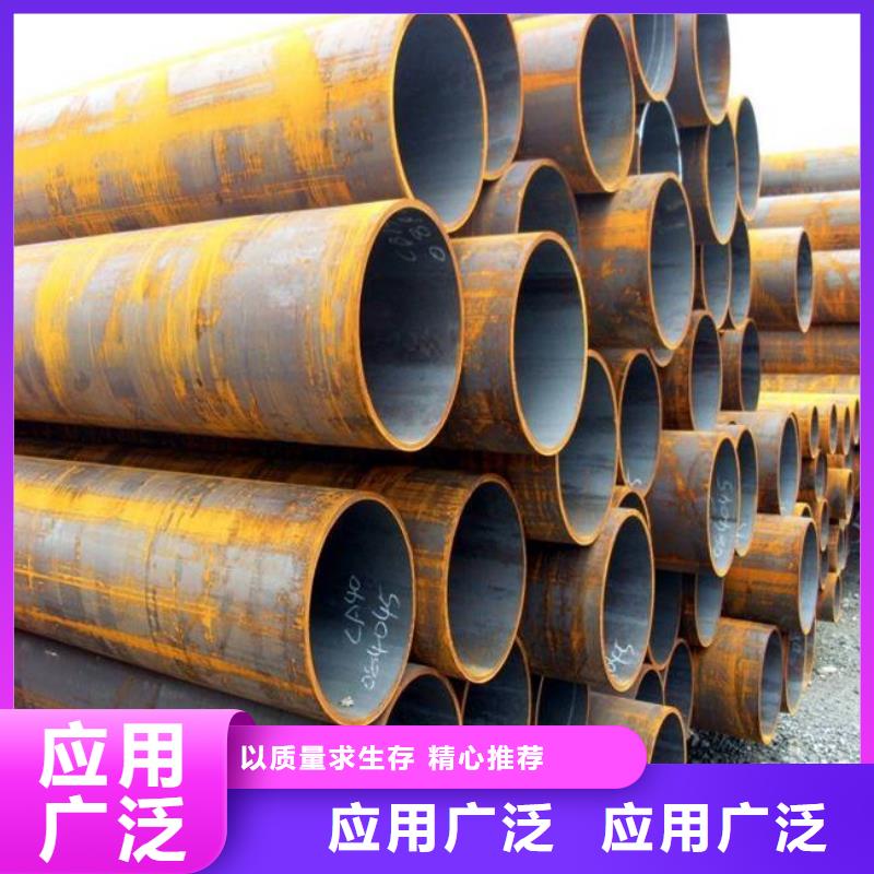高建钢管耐候板生产厂家认准大品牌厂家