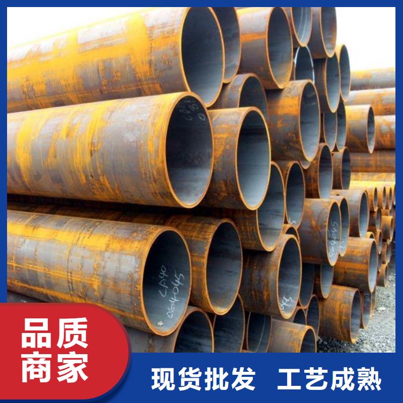 高建鋼管_橋梁板誠信為本