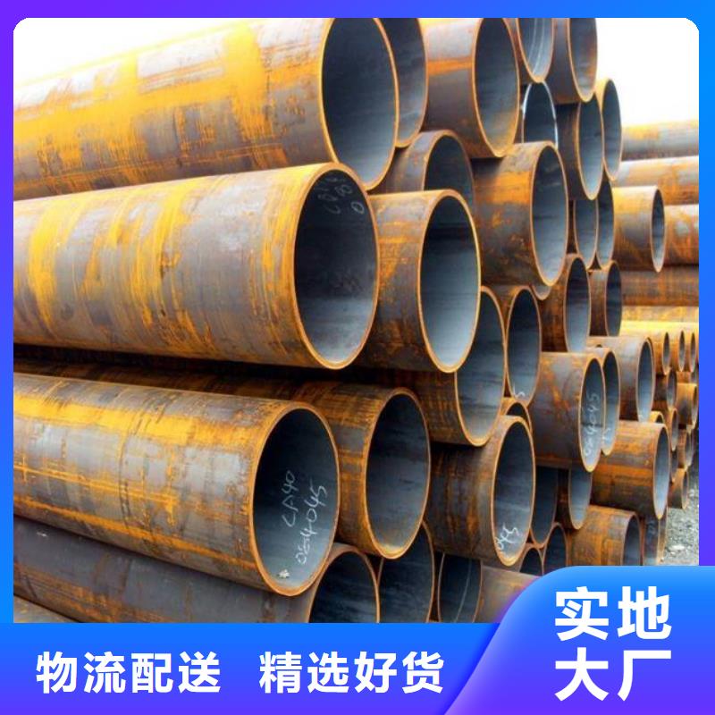 高建钢管_桥梁板购买的是放心