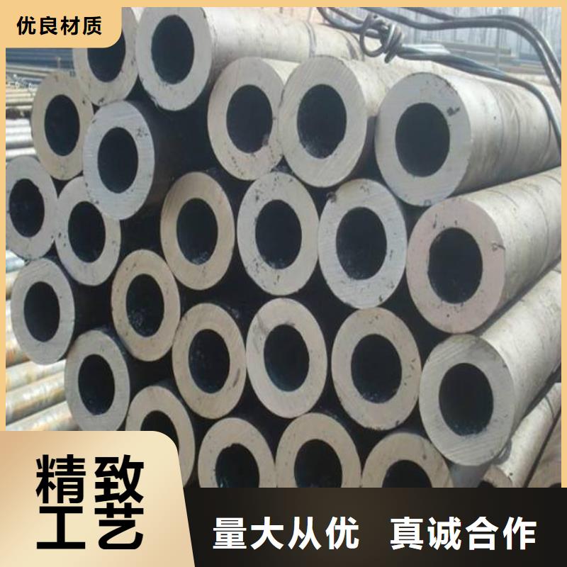 高建鋼管高建板為您提供一站式采購服務(wù)