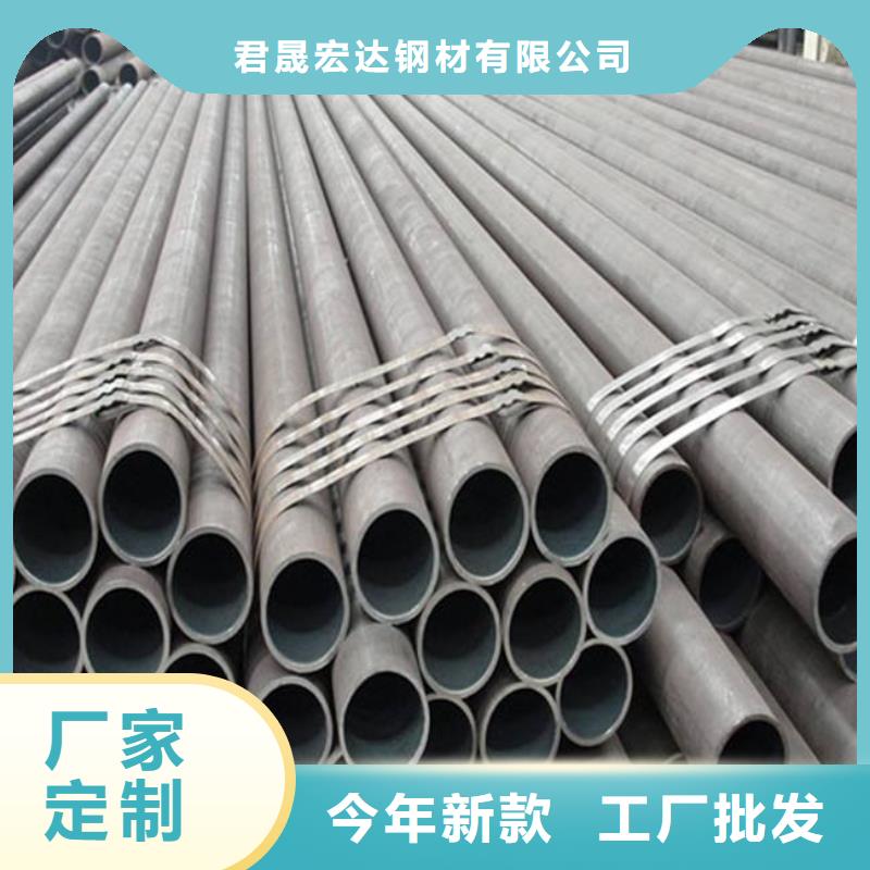 高建鋼管耐候板生產廠家的圖文介紹