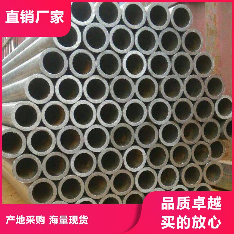 高建鋼管高建板為您提供一站式采購服務