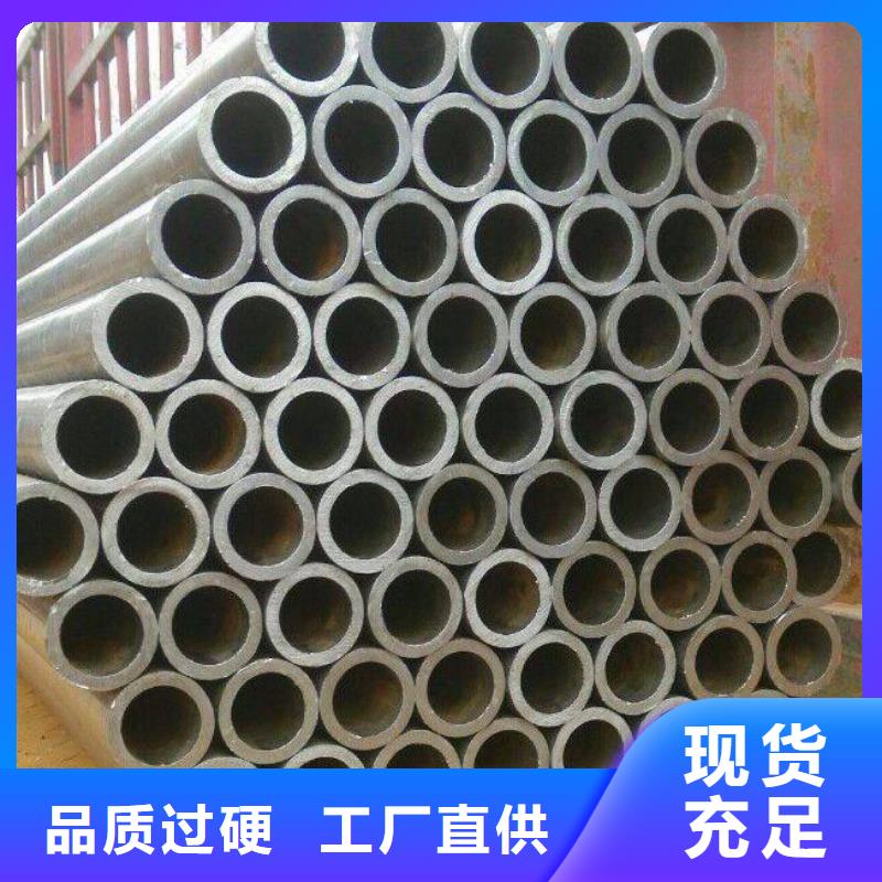 高建鋼管耐磨板廠家48小時發(fā)貨