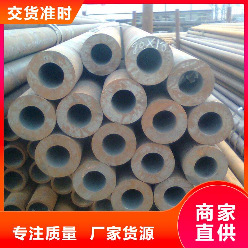 高建鋼管鍋爐容器板符合標(biāo)準(zhǔn)