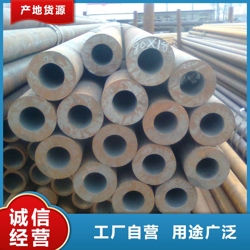 高建鋼管_橋梁板誠信為本