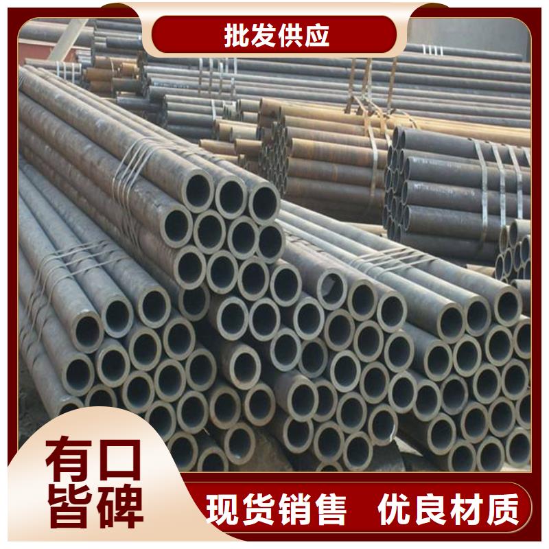 高建鋼管高建板為您提供一站式采購服務