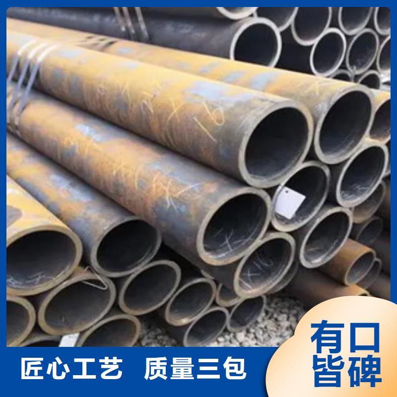 高建鋼管耐候板專業(yè)生產(chǎn)制造廠