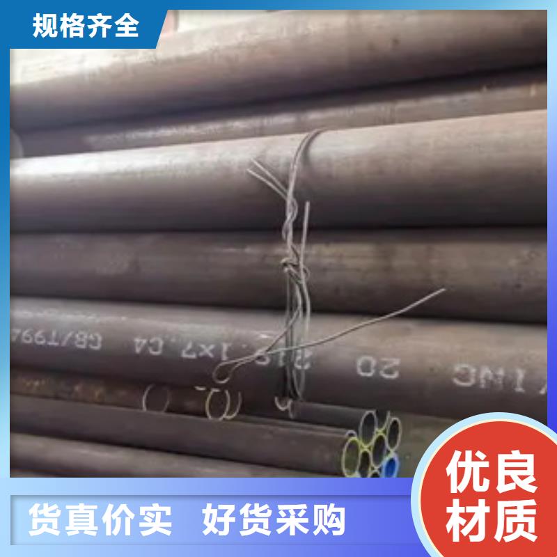 高建鋼管耐候板生產廠家的圖文介紹