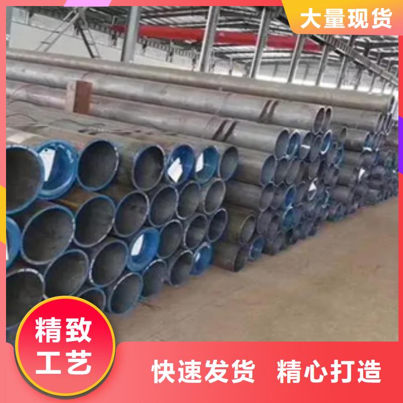 高建鋼管高建板為您提供一站式采購服務