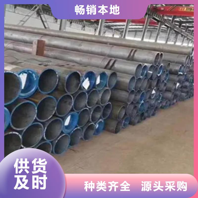 高建鋼管船板快速生產
