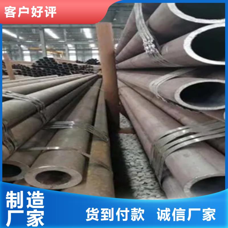 高建钢管-耐磨板贴心服务