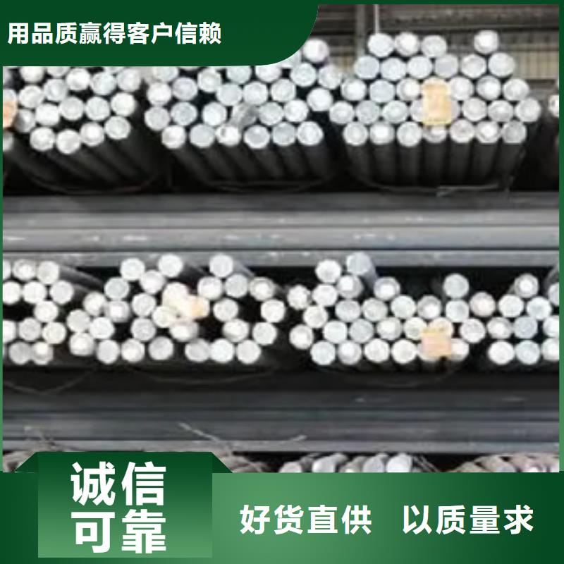 高建鋼管鍋爐容器板符合標(biāo)準(zhǔn)