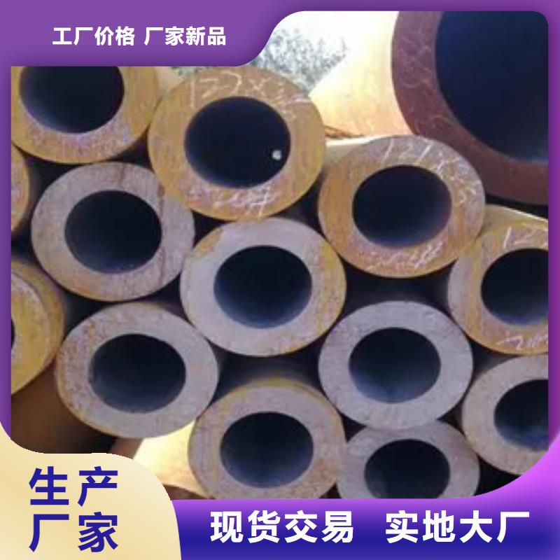 高建鋼管【高強板現貨】源頭直供