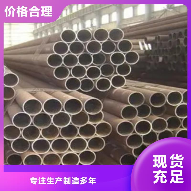 高建鋼管船板實力工廠