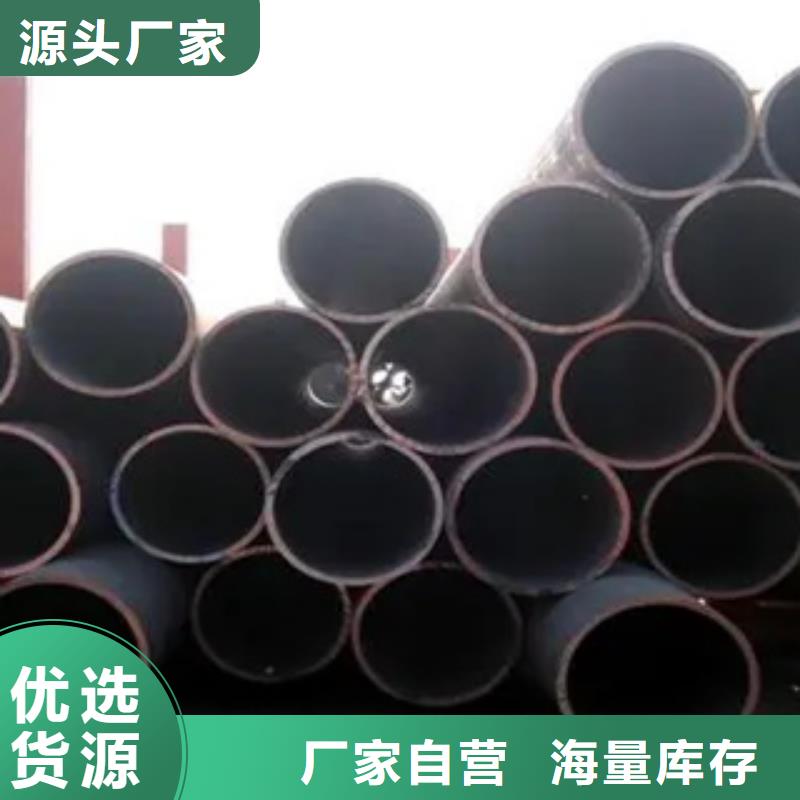 高建鋼管鍋爐容器板源廠定制