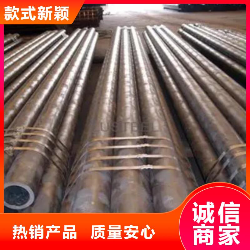 高建鋼管_船板經(jīng)久耐用