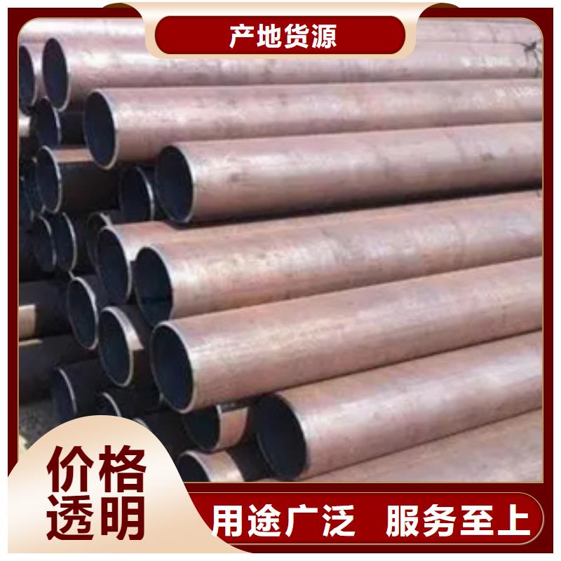 高建鋼管耐候板生產廠家的圖文介紹