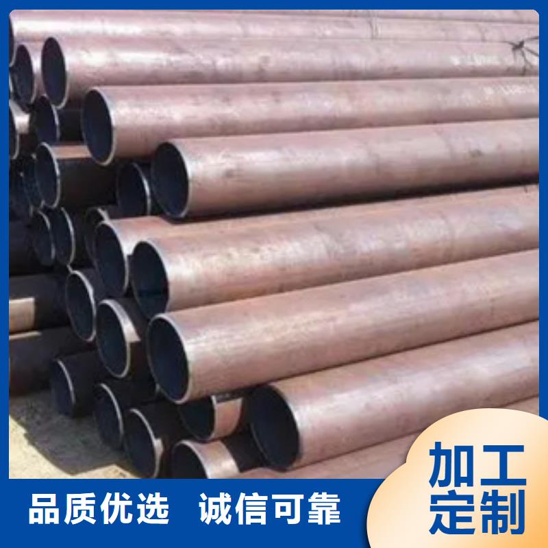 高建鋼管_船板經久耐用