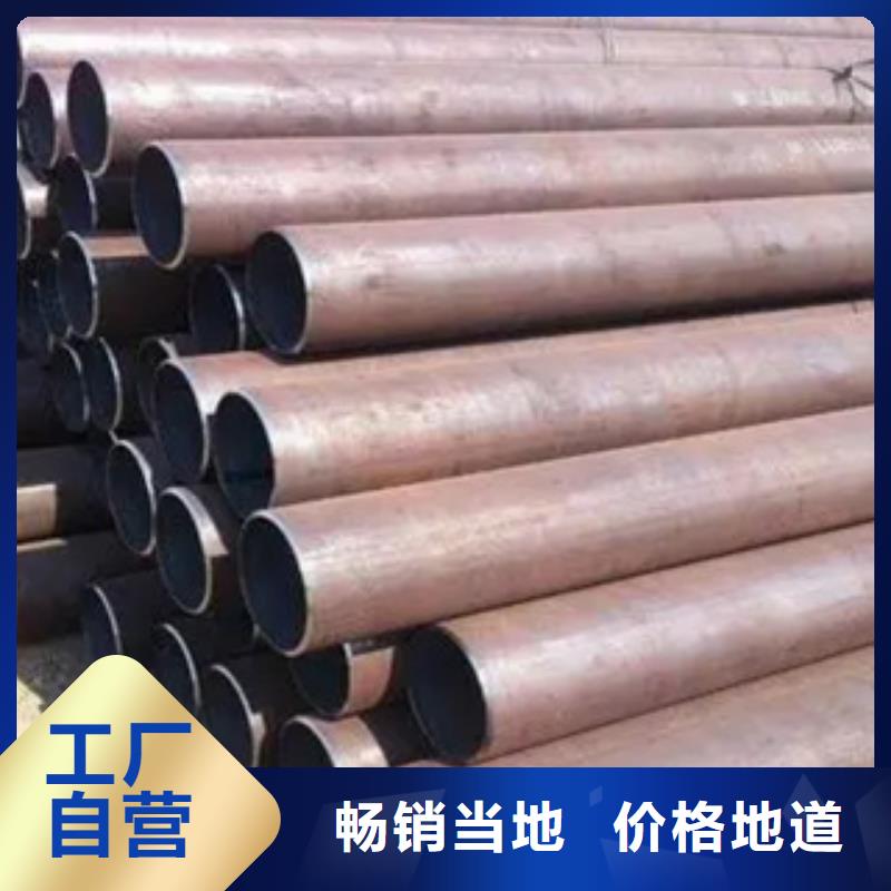 高建鋼管船板實力工廠