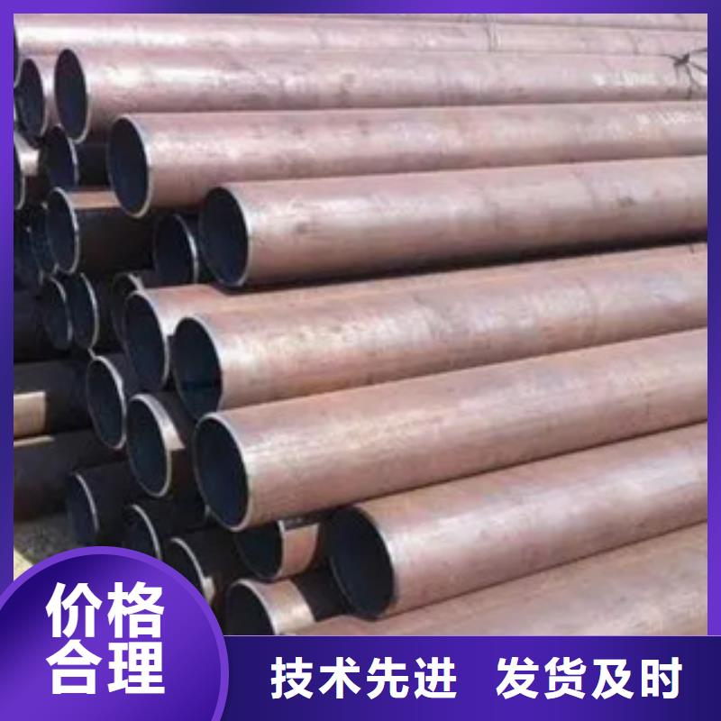 高建鋼管高強(qiáng)板實(shí)力廠商