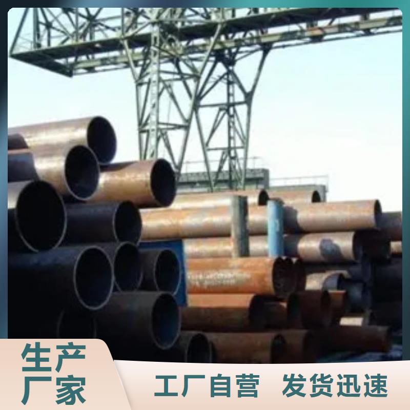 高建鋼管船板實力工廠