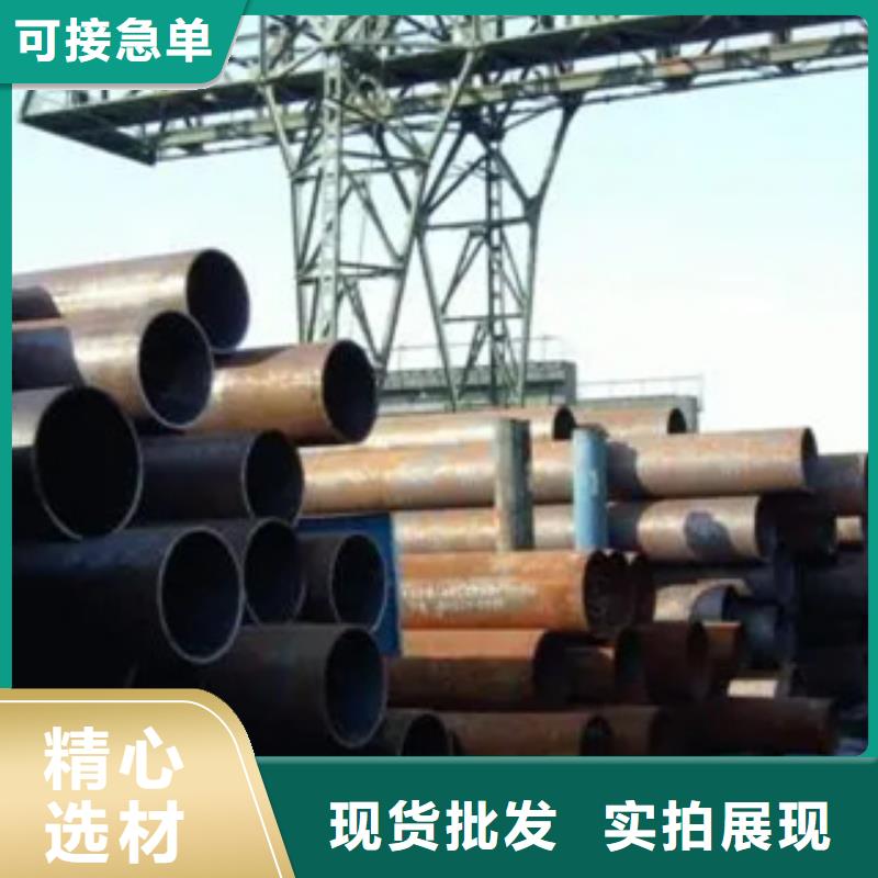高建鋼管耐候板生產廠家批發(fā)供應