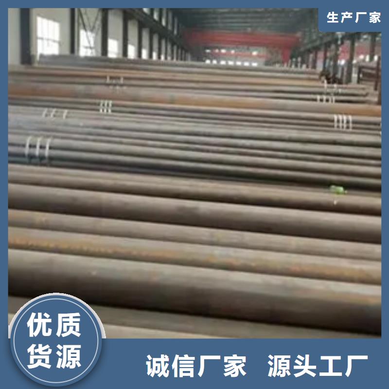 高建鋼管船板實力工廠