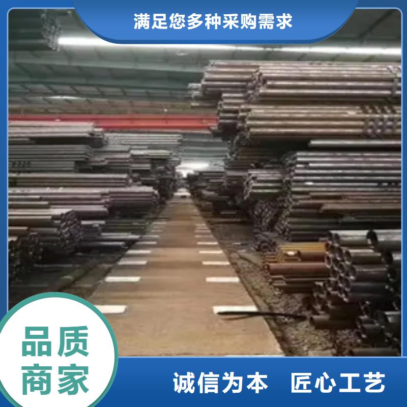 高建鋼管耐候板專業(yè)生產(chǎn)制造廠