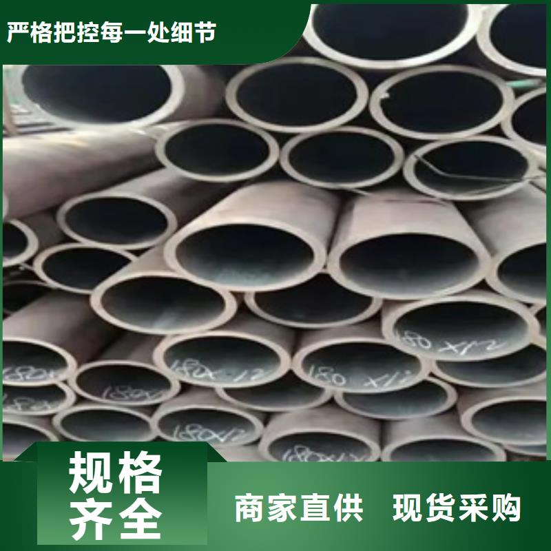 高建鋼管耐候板專業(yè)生產(chǎn)制造廠