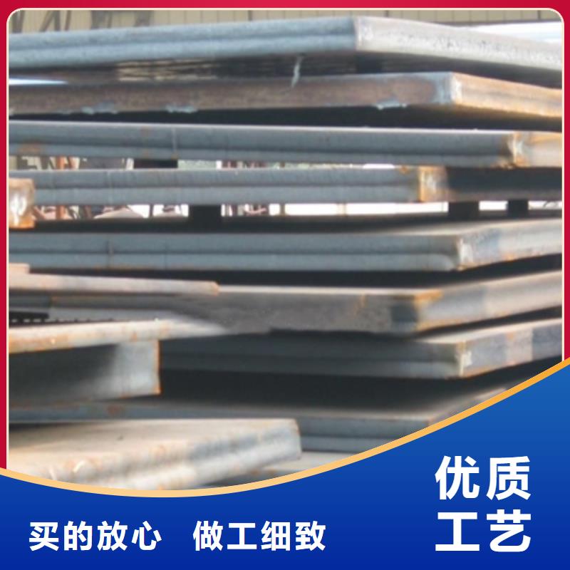 錳鋼板耐候板廠家擁有先進的設備