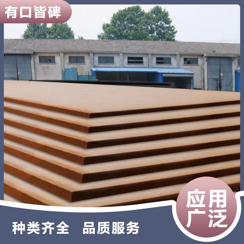 錳鋼板_橋梁板專業生產制造廠